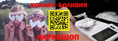 дживик Коммунар