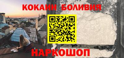 дживик Краснокаменск