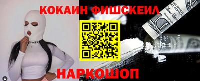 дживик Краснокаменск