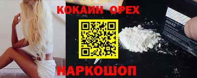 дурь Краснознаменск