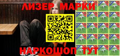 кокаин VHQ Краснодар