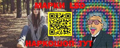 гашик Конаково