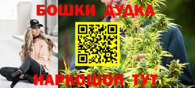 кокаин VHQ Краснодар