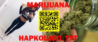 кокаин VHQ Краснодар