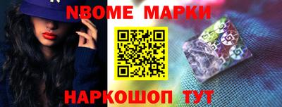 дурь Краснознаменск