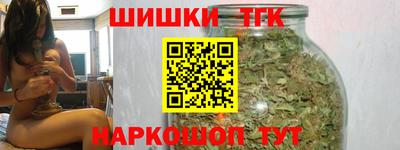 кокаин VHQ Краснодар