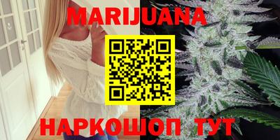 дурь Краснознаменск