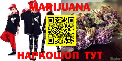 кокаин VHQ Краснодар