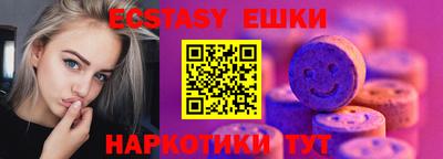 гашик Конаково