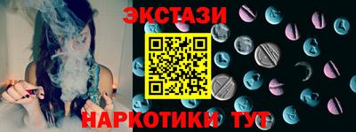 дурь Краснознаменск