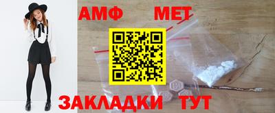 дурь Краснознаменск