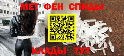 кокаин VHQ Краснодар