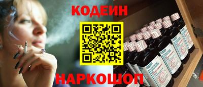 дурь Краснознаменск