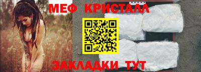 гашик Конаково