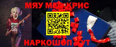 кокаин премиум Комсомольск-на-Амуре